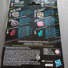 Hasbro Beyblade x Pearl Tiger 3-60U Gill Shark 4-70O BX Dual Pack US Seller!