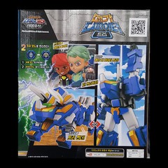 Dino Core 4 EVOLUTION MEGA D-FIGHTER TRI Transforming Robot Triceratops Dinosaur