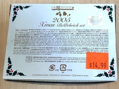 Be@rbrick Christmas – 2005 set unopened.