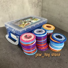 70 PCS Random Color Wild Kratts Power Discs Box Board Game Toy Kids Gift