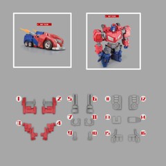 New Replenish Filler Upgrade Kit For SSGE WFC03 OP Prime
