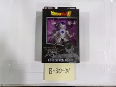 Dragon Ball Super Frieza 4th Form Dragon Stars Figure Bandai Toy White New