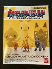 Pokemon Scale World Hoenn Region Volume 1 Bandai Toy Figure 1/20 Sealed New