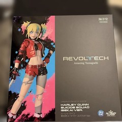 Kaiyodo Revoltech Amazing Yamaguchi Harley Quinn Suicide Squad ISEKAI Ver. JP FS