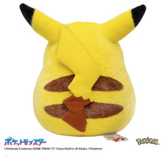 TAKARA TOMY Pokémon 30th Anniversary Welcome Back! Pikachu 1/1 Scale Figure New