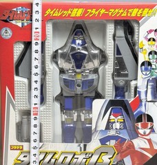 Power Ranger Mirai Sentai Time Ranger Time Robo β Pradera BANDAI 2000 NIB Sealed