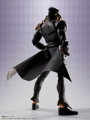 Bandai S.H.Figuarts SHF Jotaro Kujo (JoJo’s Bizarre Adventure Stardust Crusader)
