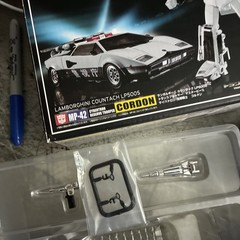 Masterpiece MP-42 Cordon (Authentic, NOT KO) Minor Paint Chipping, See Photos