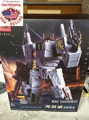 New THREE VARIABLE BASE Siyang Culture Y-C001 Metroplex TRANSFORMER 45cm 17″ USA