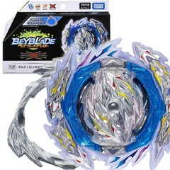 Takara Tomy Guilty Longinus. Kr. MDs-2 Ultimate Burst Beyblade DB Booster B-189