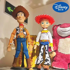 NEW💥Disney Parks WDW Pixar Toy Story Cowgirl Jessie Doll Talking Action Figure
