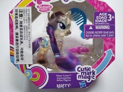 MY LITTLE PONY FRIENDSHIP IS MAGIC CUTIE MARK MAGIC 2014 ! HASBRO RARE STYLE