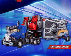 Metal Cardbot W HEAVY IRON W Transforming Robot Trailer Cargo Truck Car Toy.