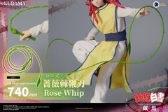 Asmus Toys Yu Hakusho: Kurama 1:6 Scale Collectible Action Figure