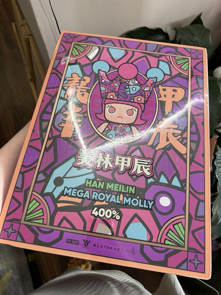 Pop Mart Mega Space Molly 400% Han Meilin