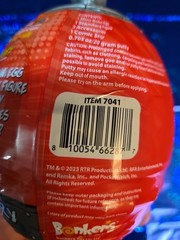 New Ryan’s World Robo Mini Mystery Egg Bonkers, Includes 7 Toys, (2023)