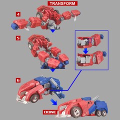 New Replenish Filler Upgrade Kit For SSGE WFC03 OP Prime