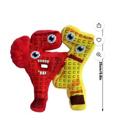 Steal a Brainrot 67 Video Games Collectible Plush Toys 10″ Plushie Set Of 2 NEW
