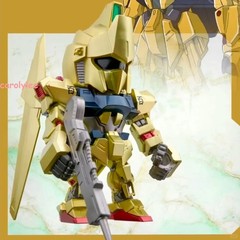 Bandai Namco Qmsv Mini Gold Team Blind Box Confirmed Figure Gift Toys