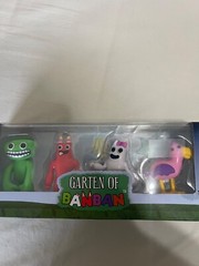 Garden of Banban Series 1 New In Package