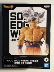 NEW• BAN DAI Dragon Ball Super Solid Edge Works Vol. 31 Son Goku Ultra Instinct