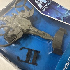 Avatar World of Pandora RDA AT-99 Scorpion Vehicle Brand New McFarlane A5