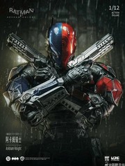 LPZZ UPFinegures 1/12 Batman Arkham Knight Arkham Knight Action Figure