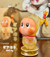 POP MART THE GOLDON GALLOP SERIES BLIND BOX CONFIRMED FIGURES TOY