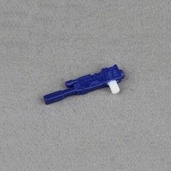 Gun Weapon Upgrade Kit For Golden Disk Collection Jackpot Matrix Workshop M-65