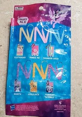 My Little Pony Rarity ‘Pretty Things’ Exclusive My Little Pony Blind Lanyard