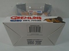 CULTURE FLY–GREMLINS MOVIE–3.5″ GIZMO FIGURE (NEW)