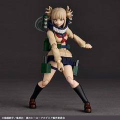 KAIYODO REVOLTECH MY HERO ACADEMIA HIMIKO TOGA 130mm w/ Tracking NEW