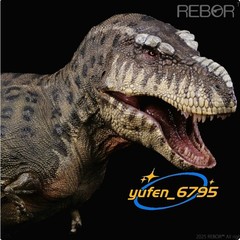 REBOR 1/35 Tyrannosaurus Rex Kiss Island Figure Dinosaur Model Adult Toy Gift