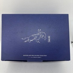 Three-dimensional picture book of art works Chojugiga Post Office Limited