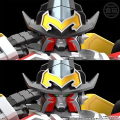 Power rangers Mystic Force Magiranger SMP Magi King Megazord Plastic model kit.