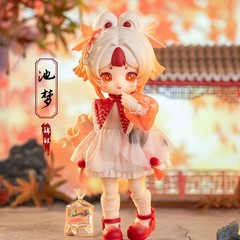 In Stock Nagi The Untrammeled Traveler Series Blind Box Confirmed Doll Bjd Toy