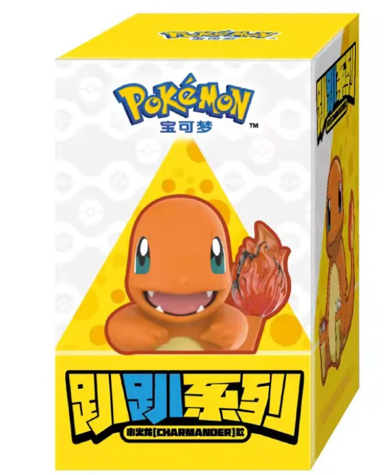 Pokemon Funism Edge Hanging Charmander Figure