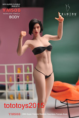 US YM508 1/6 Female Flexible Seamless Silicone Fitness Body Pale Detail Figure