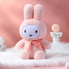 Cute Miffy Rabbit Plush Toy Soft Bunny Stuffed Animal Doll Sitting 25cm Gift