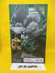 MegaHouse Variable Action Heroes ONE PIECE Roronoa Zoro Action Figure H: 9.8in