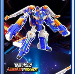 Metal Cardbot S CIELO Aircraft Airplane Transforming Robot Figure Car Toy 2024