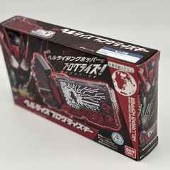 Kamen Rider Zero One DX Hellrise Progrise Key Premium Bandai Limited