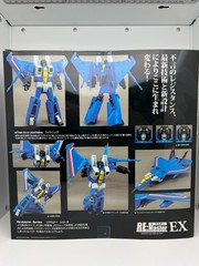 MakeToys MTRM-13EX Lightening Remaster Version (Upgraded wings version) READ
