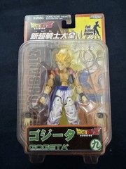 Dragon Ball Z Ultimate Series #9 Gogeta 5″ Action Figure 2007 Jakks Pacific MOC