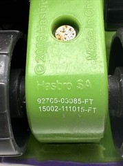 Hasbro 2008 Marvel Hulk little Chuck the Truck Car toy Cake topper -2.2In….90