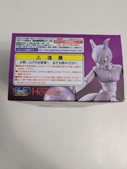 SEE DESCRIPTION – MegaHouse Variable Action Heroes Pokemon Mewtwo Pokken Figure