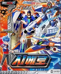 Metal Cardbot S Season2 CIELO Transformer Robot Combat Plane Figure Toy 2024