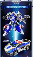 Metal Cardbot S 2024 Season2 BLUE COP S Transformer Robot Police Car Figure Toy