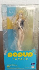 Pop Up Parade Ushio Kofune Figure Summer Time Rendering (Opened Once) READ INFO