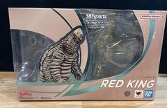 Red King (Bandai SH Figuarts, Ultraman) SEALED